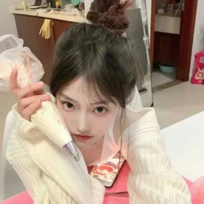 抬头见喜